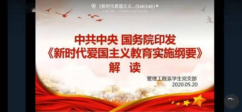 2023“行走的力量”收官,陈坤携手快手见证行者思绪碰撞