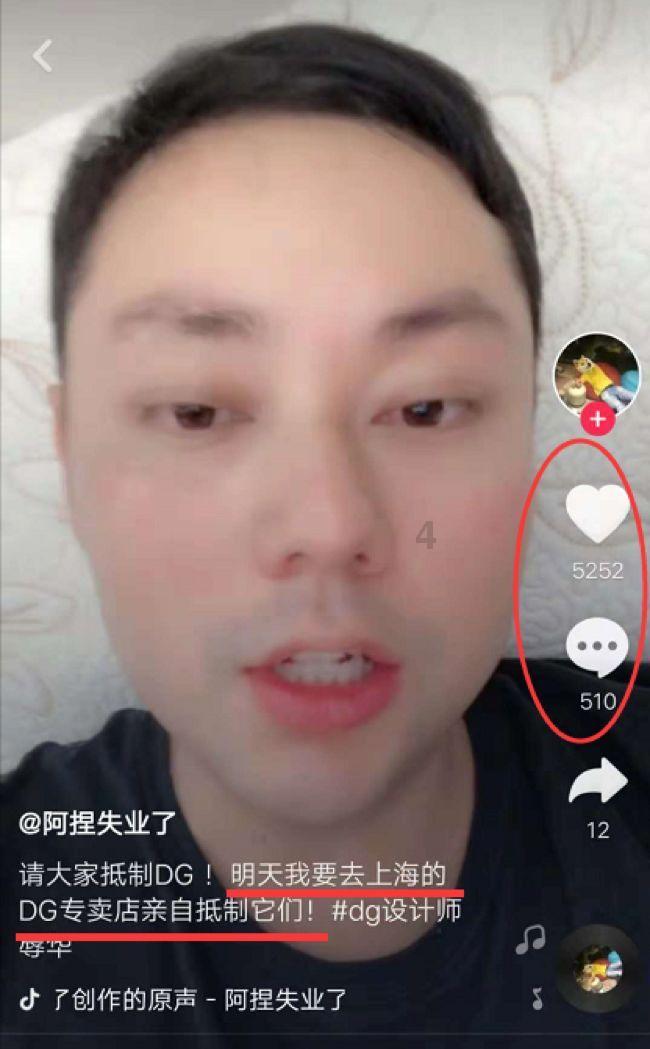 数学测试题2