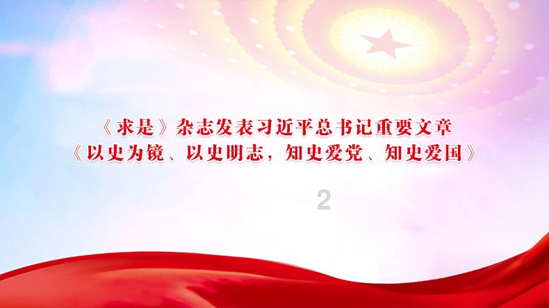 分手后还能继续当好朋友吗？